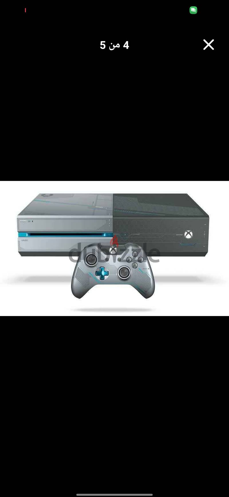 Xbox one 9