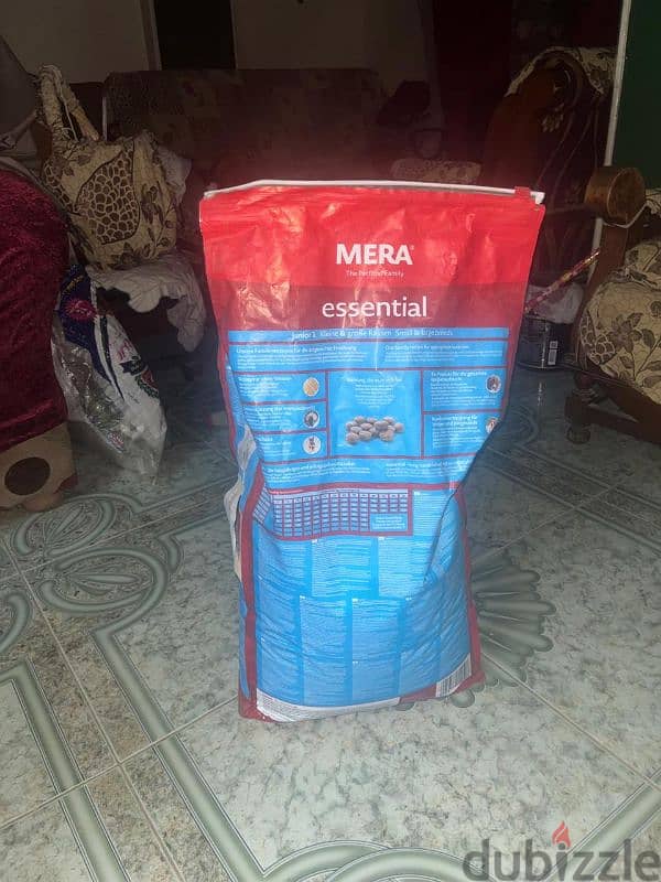 mera the petfood family essential junior 1 2