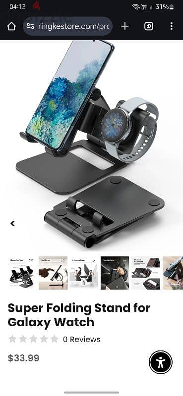 Ringke mobile/tabley and smartwatch galaxy 5