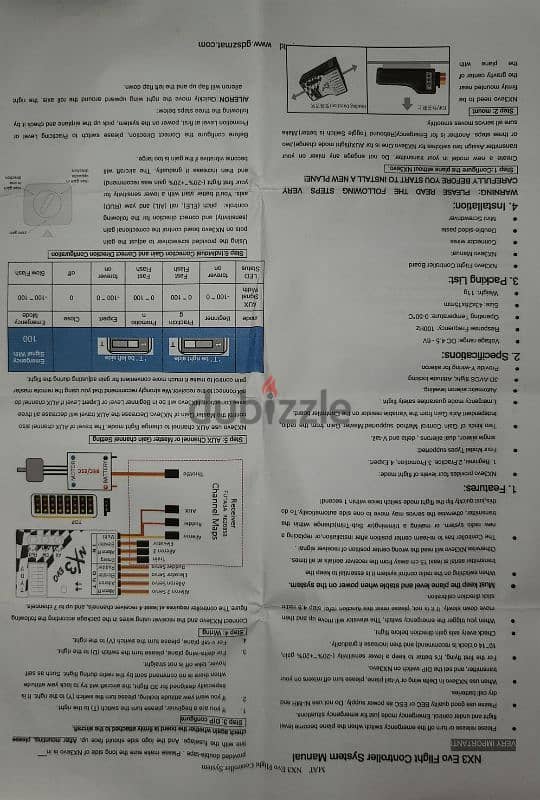 auto pilot  gyro controller 3