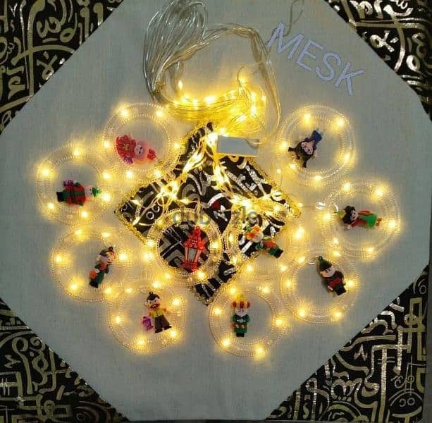 ستاره رمضان الترند 3