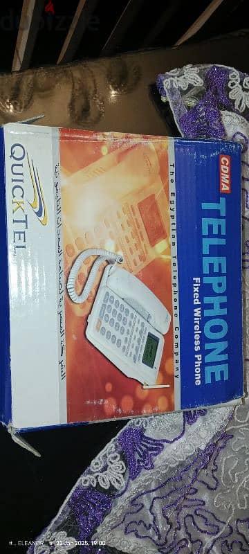 Quick Tel Barq V6.3 Corded Phone - White. . . . . . .  For sale 6