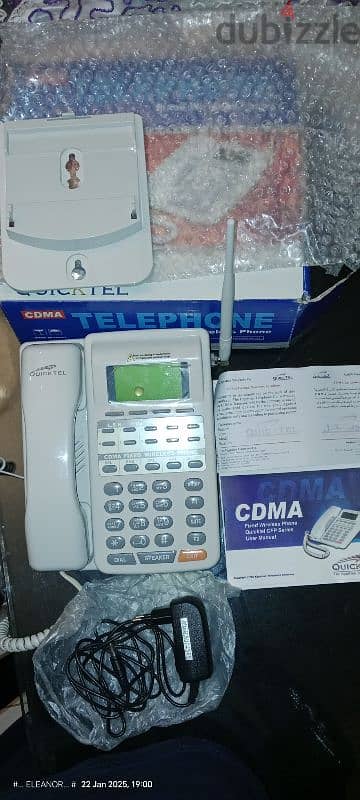 Quick Tel Barq V6.3 Corded Phone - White. . . . . . .  For sale 7