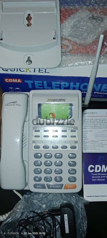 Quick Tel Barq V6.3 Corded Phone - White. . . . . . .  For sale 8