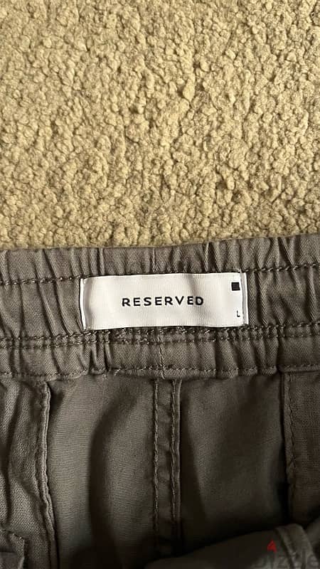 Reserved jogger 1