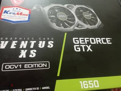 GTX 1650