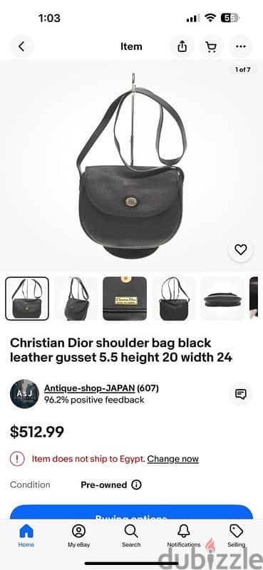 Christian Dior Handbag leather gusset