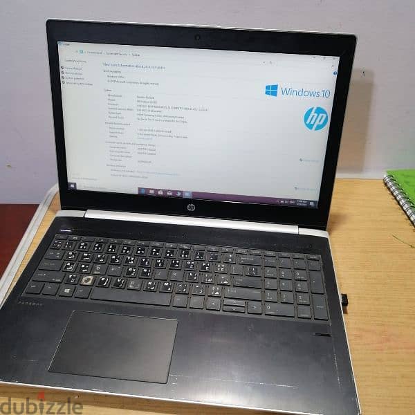 لاب توب. HP BroBook 455G5 2