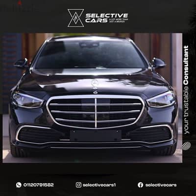 Mercedes-Benz S450 2025 the only 2025 in Egypt