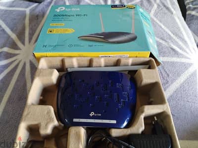 tp link router