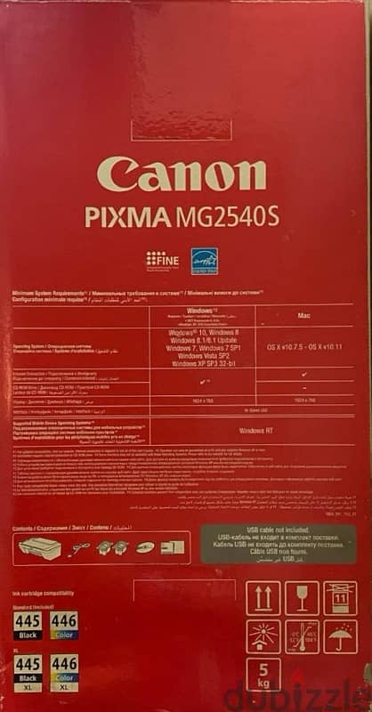 canon printer PIXMA MG2540S 0