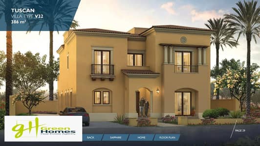 Standalone for sale in City Gate - New Cairo | Ready to move