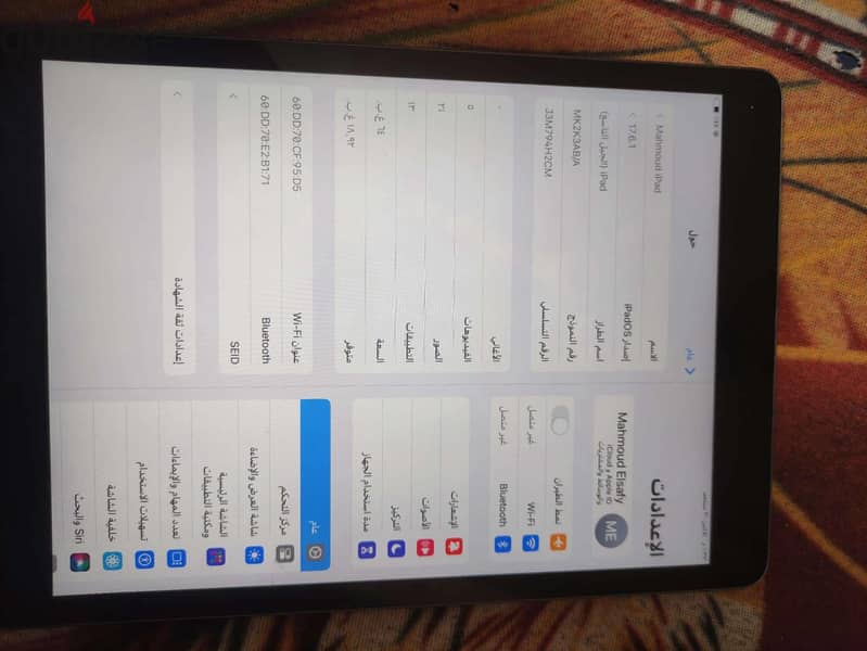 Ipad9/مساحه64wifi 6