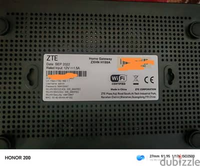 روتر We zte H188aV. 6