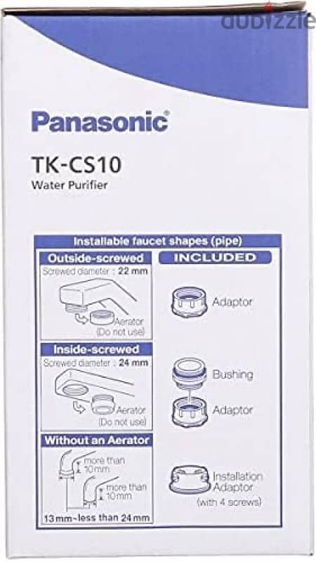 Panasonic Water Purifier TK-CS10 فلتر باناسونيك 4