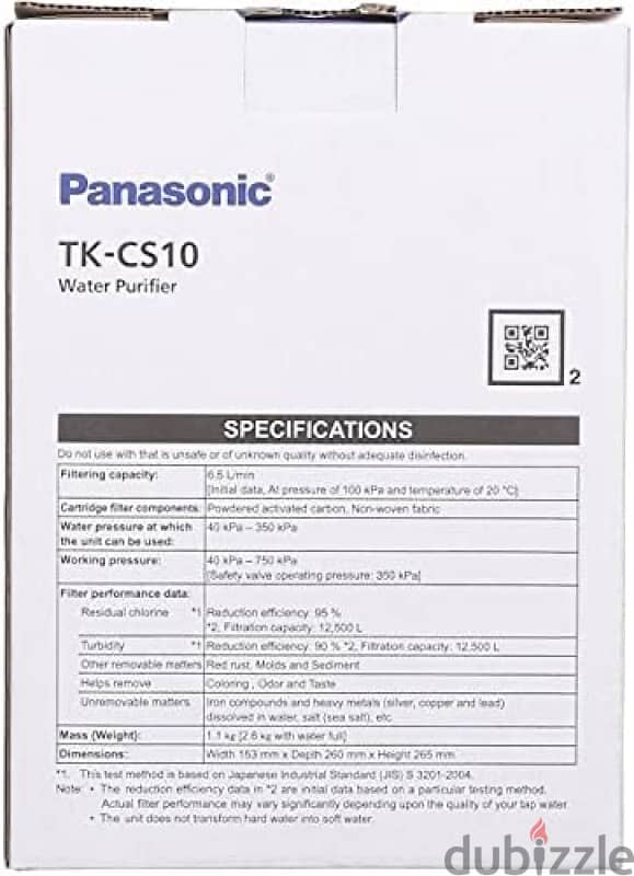 Panasonic Water Purifier TK-CS10 فلتر باناسونيك 5