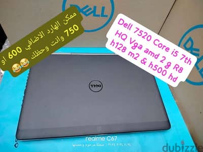 dell precision 7520 Core i5 7th HQ هاردين