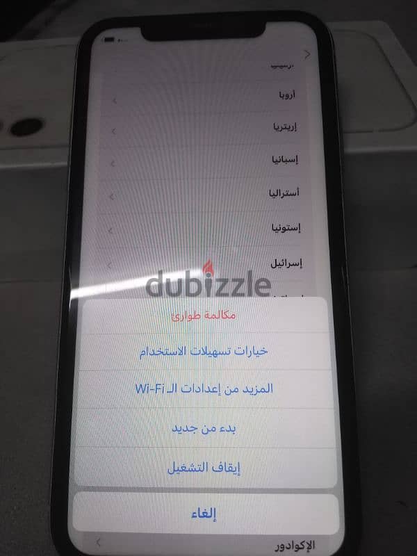 ايفون iphone 11 3