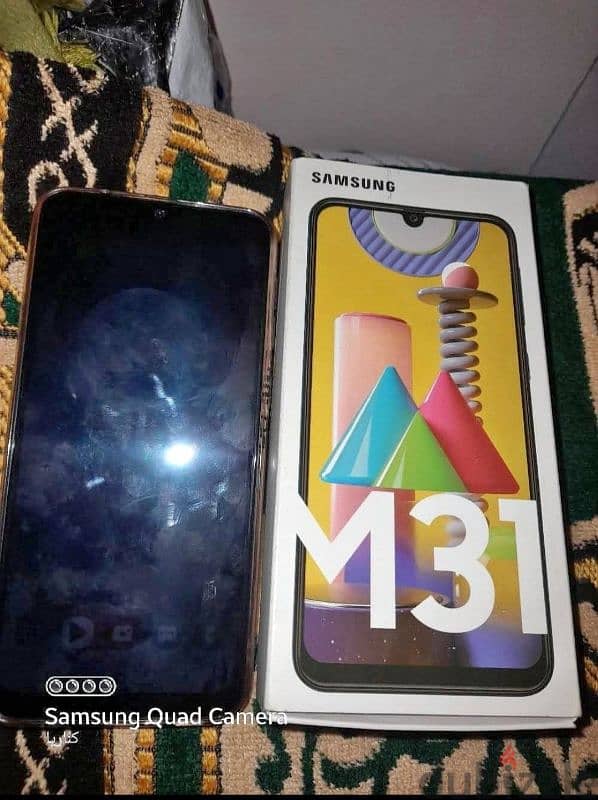 سامسونج جالكسي m31 0