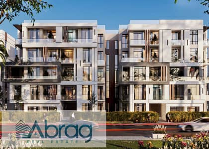 Opportunity at the cheapest price in the first offer, an apartment with 10% down payment and installments near Zewail Street, October VIDA