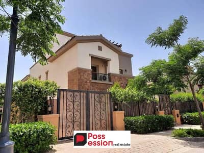 Townhouse Villa For Sale Immediate Receipt In Hyde Park October With Installments