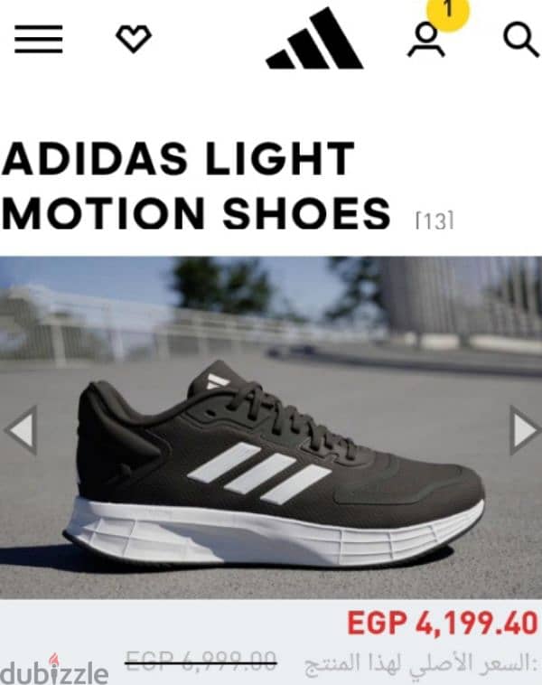 adidas. . DRAMLIGHT. MOTION. . Siz. . 42.2/3 12