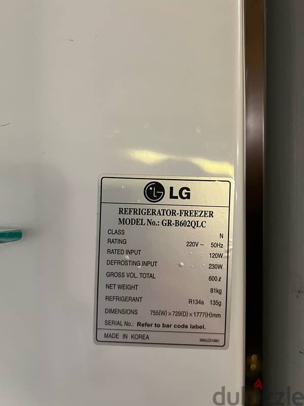 ثلاجه LG موديل GR-B602QLC سيلفر 3