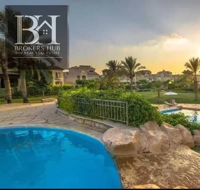 توين هاوس للبيع تشطيب كامل وفرش el Patio 1 new cairo