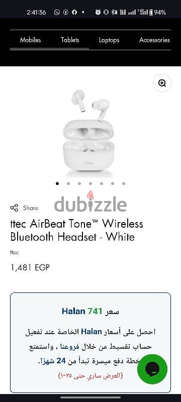 ttec AirBeat Tone True Wireless Bluetooth Headset 3