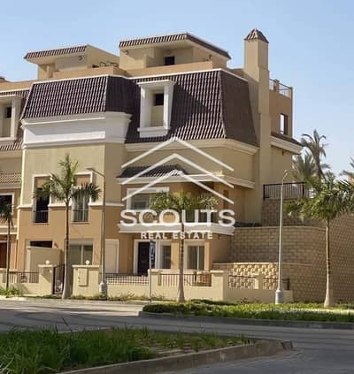 Villa with garden for sale in the Sarai Compound, Mostaqbal City, New Cairo, on the Suez Road, next to the cities of Sur, in Sur, a distinctive