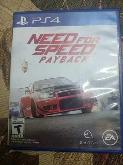 عرض التلاتة ب 2500 PS4 games