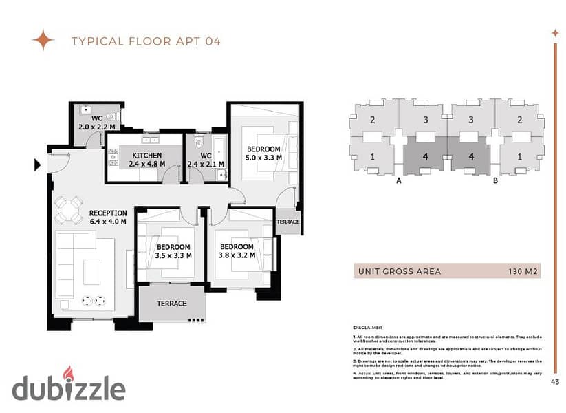 Apartment 130m 3 Bedrooms Fully Finished in Bliss Gate in Zayed Delivery 18 months and payment up to 7 years 0