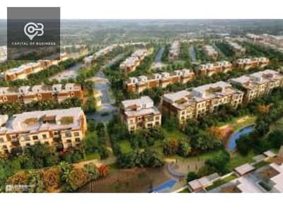 Apartment for sale in Sarai, immediate delivery, open garden view