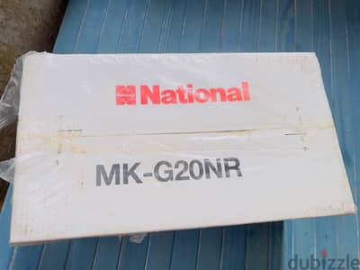 Original National MK-G20NR Meat Grinder - Heavy Duty, Made in Japan!