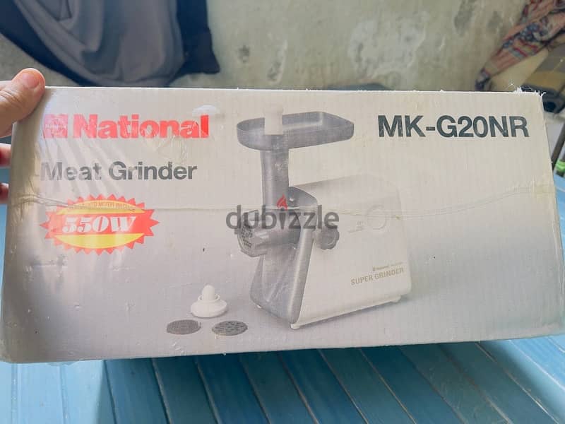 Original National MK-G20NR Meat Grinder - Heavy Duty, Made in Japan! 1