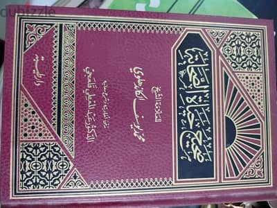 كتب بحالة الجديد