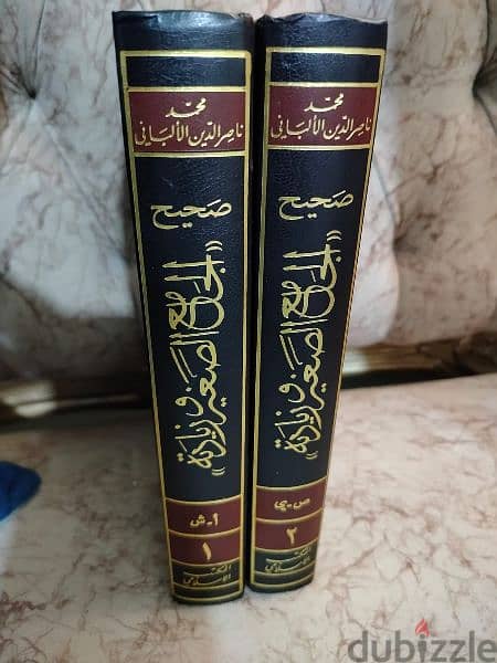 كتب بحالة الجديد 5