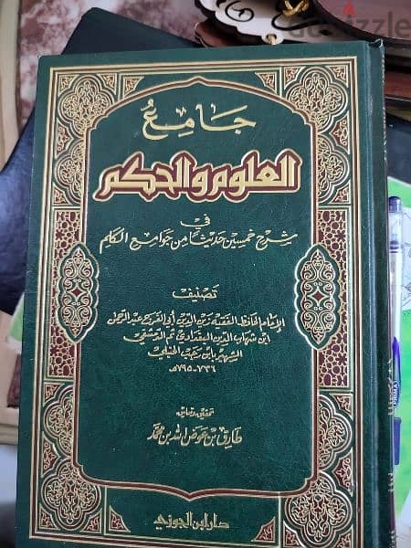 كتب بحالة الجديد 11