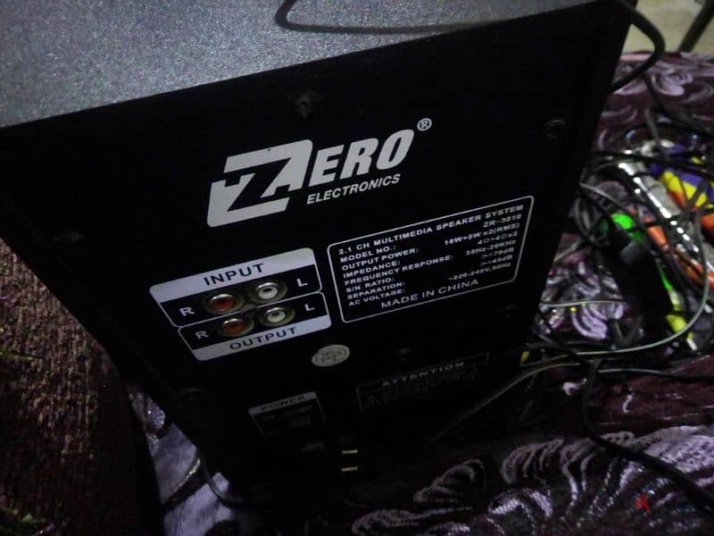 صب zero 1030 و معاه 4 سبيكرز 2