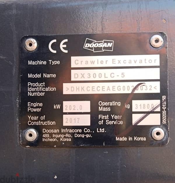 Doosan DX 300 LC 5 13