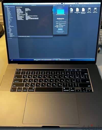 MacBook Pro 2019 16 inch - Cycle 58