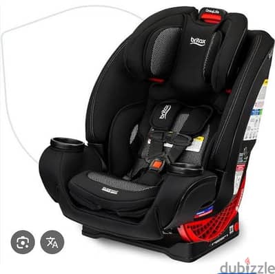 Britax car seat