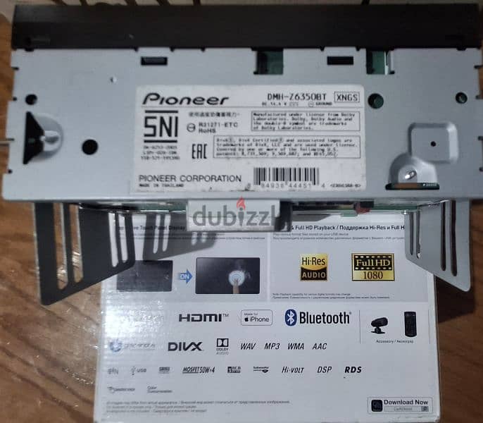 شاشة سيارة بيونير Pioneer DMH-Z6350BT زيرو بالكرتونه بجميع ملحقاتها 2