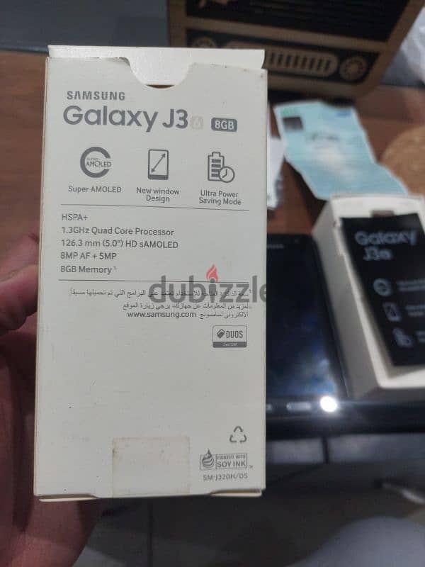 samsung J3 2016 4G LTE 8