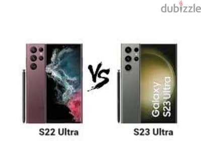 مطلوب جهاز s22 ultra او s23 ultra والشاشة تكون فيها مشكلة او ديفو