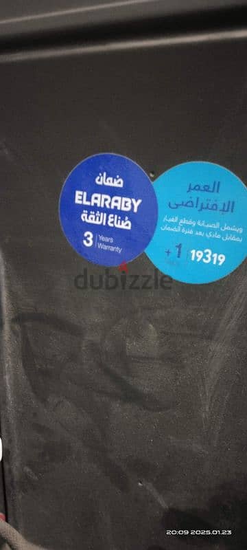 شارب اندرويد  32 فالضمان والشاشة عليها ضمان زيادة سنتين ضد الكسر للبدل 3