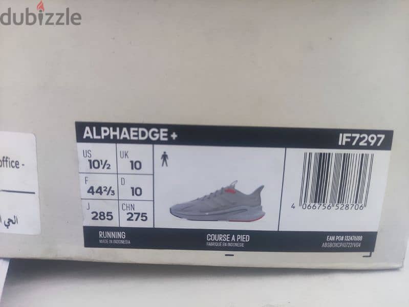 Adidas AlphaEdge New Shoes كوتشي اديداس اصلي جديد 2