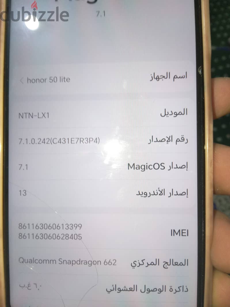 هواوي y9 2019 0