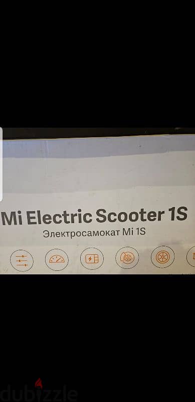 scooter shawmy MI 1S 4