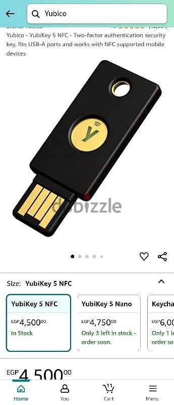 Yubico Security Key مفتاح امان متبرشم 2